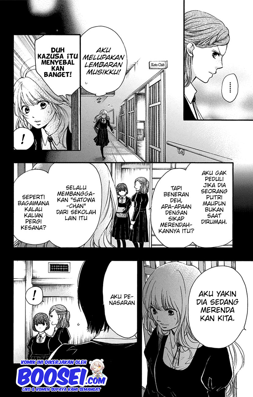 Kono Oto Tomare! Chapter 45 Bahasa Indonesia